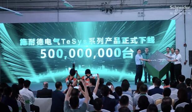 在中國就累計(jì)生產(chǎn)了5億臺——TeSys系列電機(jī)保護(hù)產(chǎn)品的百年傳奇！